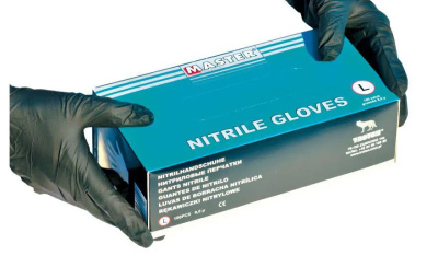 Nitrile gloves Nitrile gloves